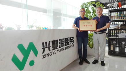 六安阳光欧洲城