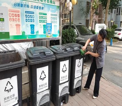 垃圾分类-功在当下，利在千秋