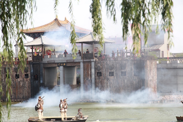 兴业源2016年夏季员工出游