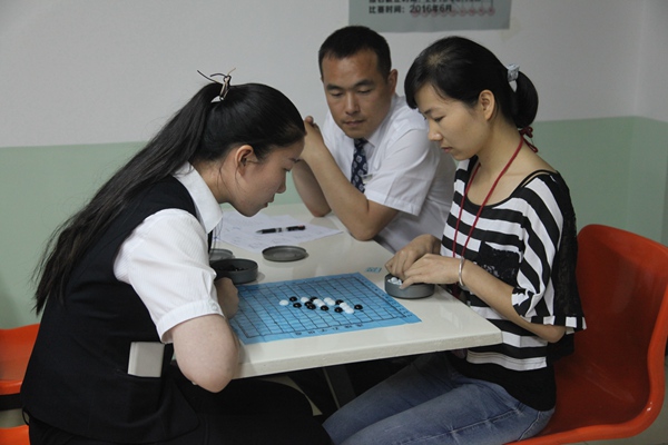 第四届“兴业源杯”棋类项目交流赛