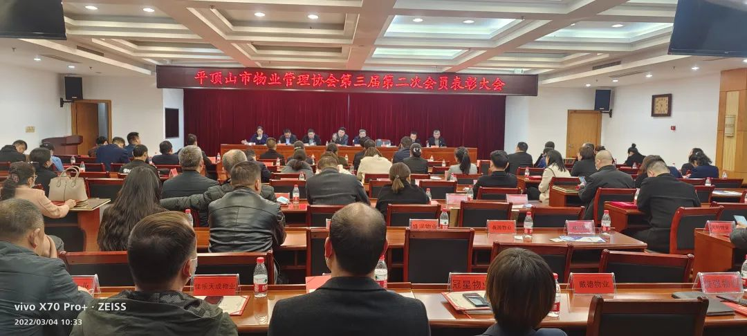 荣誉 | 兴业源服务河南子公司斩获多项殊荣