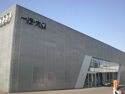 百得利（天津）汽车4S店