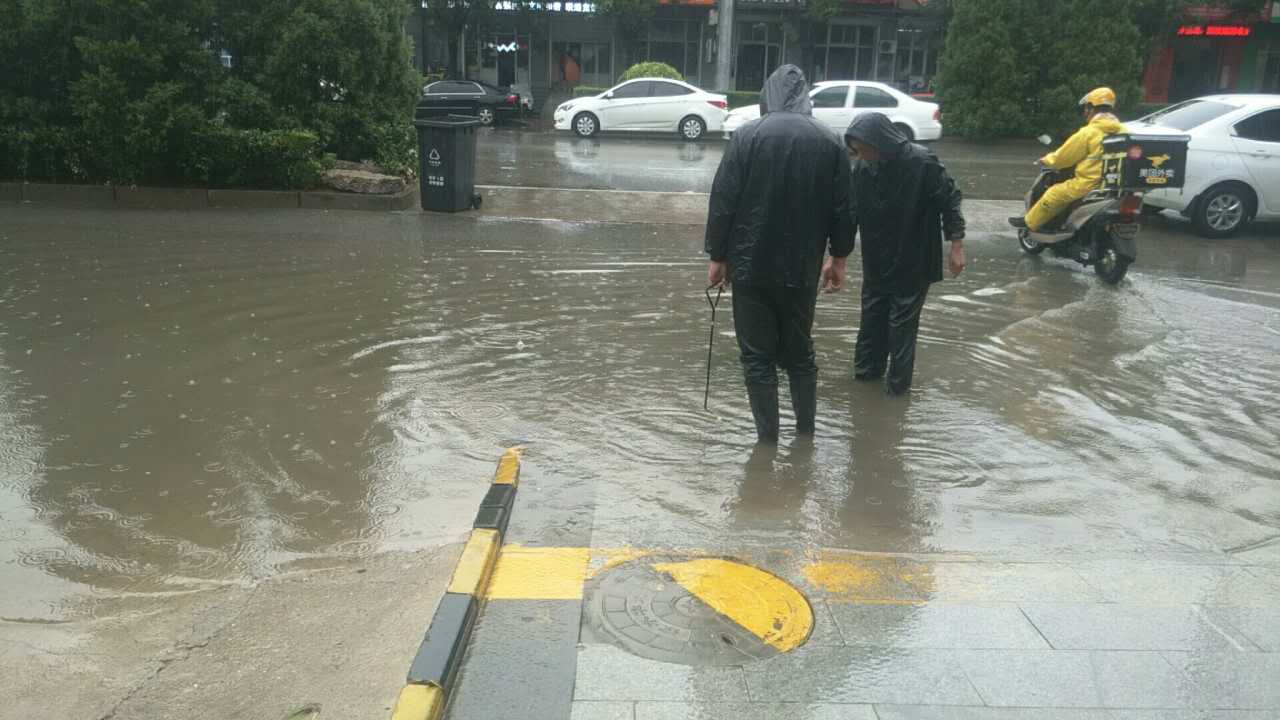 大雨无情人有情，想来"看海”，没戏!
