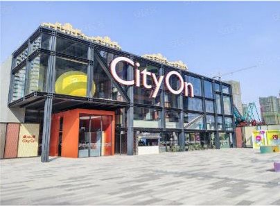 武汉·曦地港city on