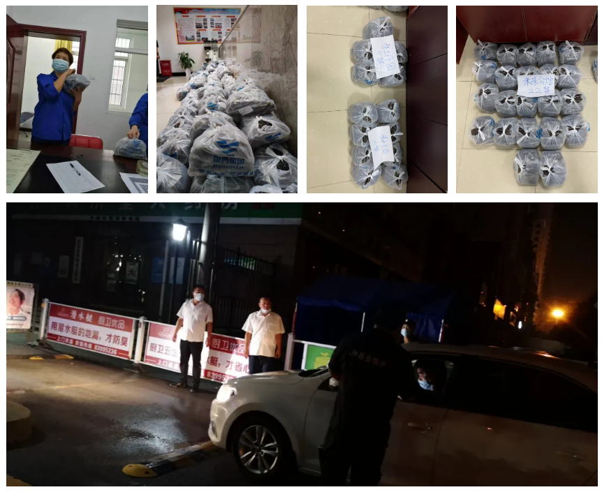 抗“疫”进行时|用关爱凝聚力量 让战“疫”充满温度