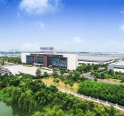 芜湖格力产业园