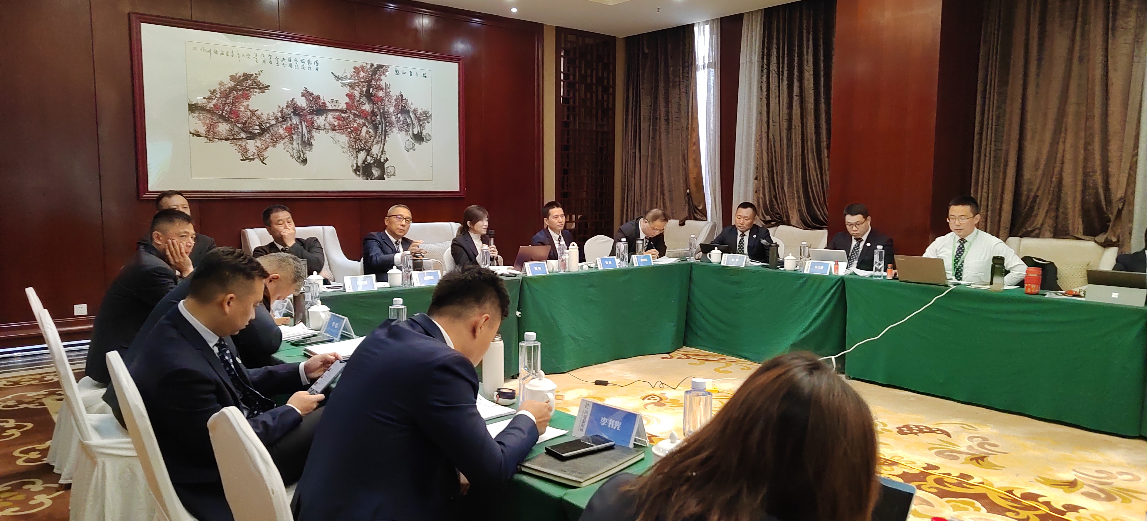 北京兴业源科技服务集团股份有限公司 2023年第三季度总结会圆满召开